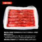 好評につき完売いたしました。訳あり天然紅鮭塩筋子 2kg 送料無料