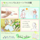 ［ 8枚入×360個セット ］携帯用ペーパータオル ポケットティッシュ 使い捨てハンカチ 4枚重ね フルールプチ/ポケモン柄(ピカチュウ・イーブイ・ミュウ)紙ナフキン　送料無料【エコ得SALE】