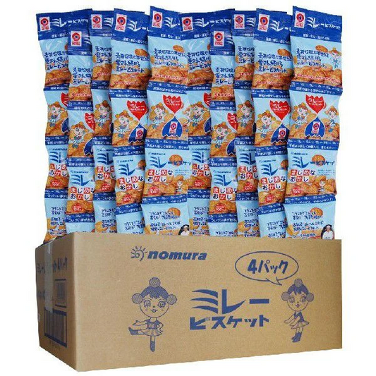 送料無料 のむら ミレービスケット 塩味 4連 10個セット 1ケース