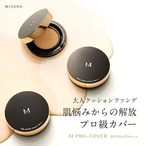 ミシャ M【国内正規品】【レフィル：プロカバー（No.21 明るい肌色）】クッション ファンデーション 韓国コスメ