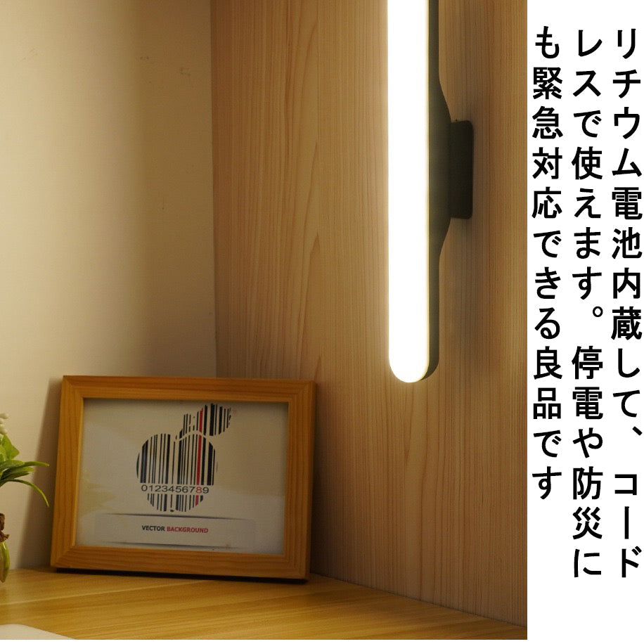 クランプライト モニター掛け式ライト pc モニター led ライト クリップライト デスクライト スクリーンライト 電子読書ランプ 明るさ調整可能 クリップ式 USB式 スクリーンライト スペース節約 目に優しいデスクライト PC仕事?寝室?卓上?読書?譜面台などに適用(w135)