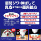 【薬用シワハールEX 15ML・ロールオンタイプ】 医薬部外品 薬用 フェイスローション シワ改善 ３種のヒアルロン酸 3種のコラーゲン 眉間のシワ ナイアシンアミド しわ しみ 小じわ メラニン ヒアルロン酸 グリチルリチン酸 ロールオン おすすめ 人気 ランキング 効果 強力 最強 通販 シミ シワ 小じわ 老け顔 黒ずみ シワ改善 老化対策 目元 目袋 加齢 老化 ハリ 透明感 ほうれい線 目尻 ハリ メラニン シワ改善成分 そばかす