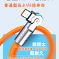 急速充電ケーブル type-cケーブル 高速 オレンジ 急速充電 180°回転 150cm iPhone15 シリーズ 太 超太 超極太 タイプシー 両面挿入 1.5m 純正品質 Xperia Galaxy OPPO AQUOS 充電コード Android 高耐久 錆止め 快速充電 断線防止