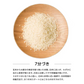 【七分つき5ｋｇ】令和7年産　秋田県産　あきたこまち　5ｋｇ　米びつ当番【天鷹唐辛子】プレゼント付き　七分　精米したて　送料無料