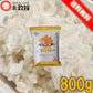 九州産 麦 ビタバァレー 800g 大麦 ビタミンB1 からだにやさしい麦ごはん クリックポスト発送送料無料