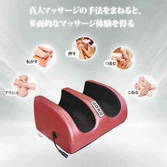 足裏マッサージ器 PSE認証 足 あし 足裏マッサージ器 PSE認証 足 あし 足裏 フット ふくらはぎ マッサージ 機 器 マッサージャー 敬老の日 20つもみ玉 指圧 揉む つぼ