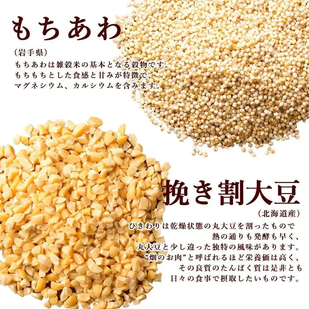 雑穀 雑穀米 国産 胡麻香る十穀米 1.6kg(400g×4袋) 無添加 無着色 人気サイズ 送料無料