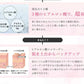 ヒアルロン酸スキンローション plus 600ml◆ 化粧水 おすすめ 潤い 美白 大容量 お徳用 スキンケア メンズ 男女兼用 無添加 無香料 乾燥肌 敏感肌 保湿 敬老の日 母の日