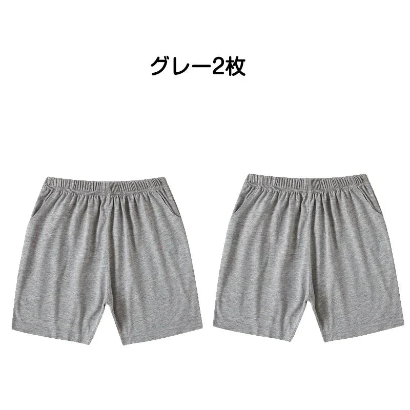 ハーフパンツ 2枚セット 160cm（グレー2枚）子供 キッズ 大人 100 110 120 130 140 150 160 170 体操服 学生 運動会 男子 女子 幼稚園 グレー 黒 半ズボン 短パン 無地 綿 速乾