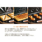 ホットサンドメーカー 3IN1着脱式マルチサンドメーカー KDHS-005W
