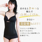 【Lサイズ】【ベージュ】【ショートタイプ】コルセット ダイエット ウエストニッパー ボディシェイパー 補正下着 肋骨 ウエスト ベルト レディース くびれ 引き締め 産後 ぽっこりお腹 通気性 プリンセス 細見え 下腹 ロング 蒸れない スリム メッシュ 6段階調整 送料無料