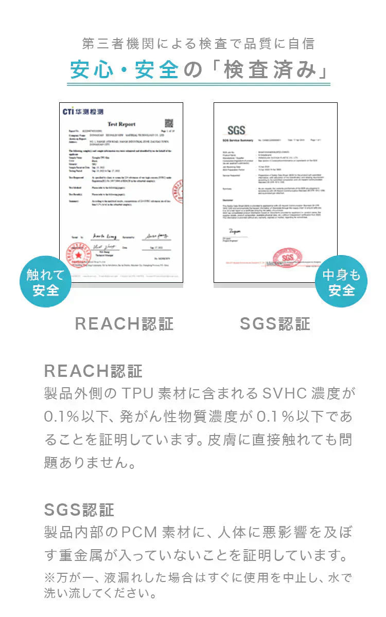 【Mサイズ】【ライラックアッシュ】【2層タイプ】クールリング 2層ネッククーラー キッズ 大人 ネッククーラー クールネックリング アイスネックリング 冷感リング クールネック 涼しい 冷却 子供 保冷剤 暑さ対策 冷たい ひんやり 冷感 ひんやりグッズ くすみカラー 送料無料【カウシェファーム収穫対象商品】