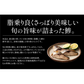 鯵 アジ 骨取り 切り身 30g×20切 無塩 天然 骨なし チャック袋 バラ凍結 冷凍  塩なし 魚切り身 骨抜き ギフト グルメ プレゼント