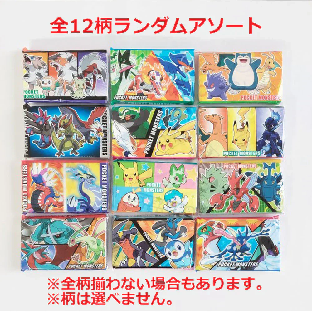ハヤシ商事 水に流せるプリントティシュ ポケットモンスター 8組16枚 12個入り X20パック