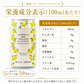 【1ケース】 龍馬  レモン 350ml 24缶 ノンアルコール ビールテイスト 飲料 家呑み 宅呑み