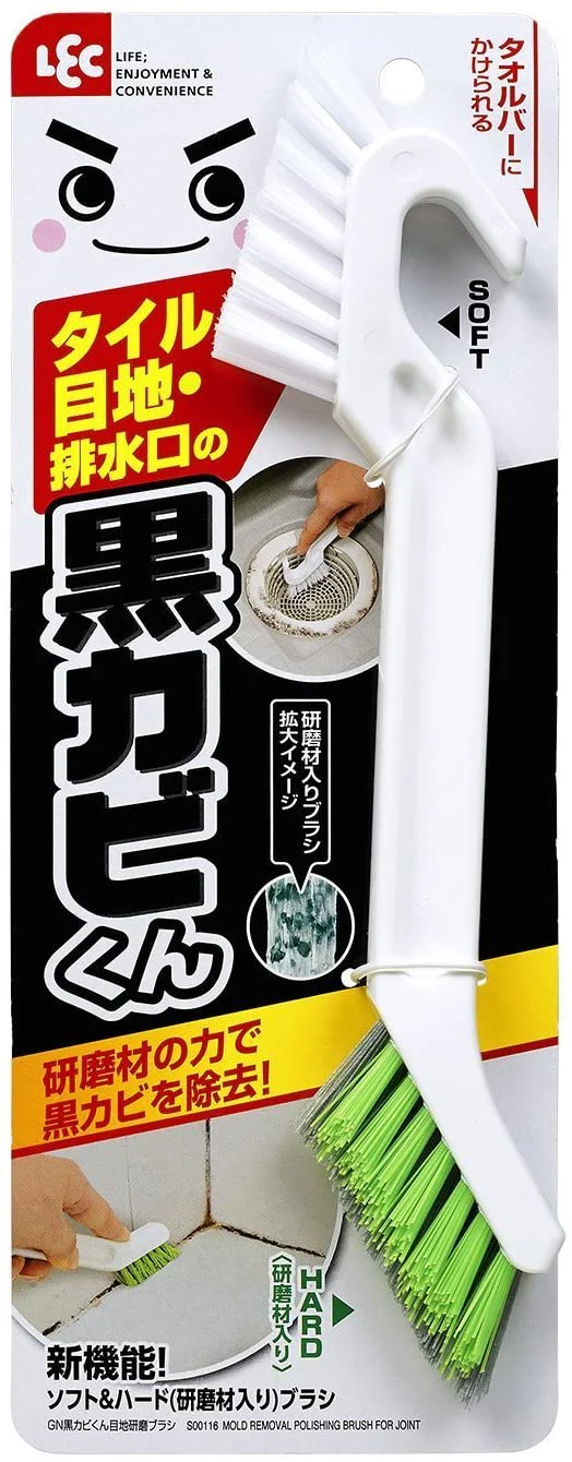 黒カビくん目地研磨ブラシ カビ 黒カビ 激落ちくん 目地 研磨ブラシ 【激落ち 2WAY 研磨粒子 研磨】