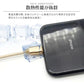 【1.5m】【ゴールド】iPhone 充電 ケーブル 断線しにくい 急速充電 2m 1.5m 1m 50cm 25cm データ 充電器 Lightningケーブル ライトニングケーブル スマホ アイフォン usb iPad iPhone 13 12 SE3 SE2 11 XS MAX X XR Pro Max mini【カウシェファーム収穫対象商品】