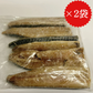 【数量限定】訳あり 塩サバ 約2kg (約12枚) ノルウェーサバ/冷凍クール便