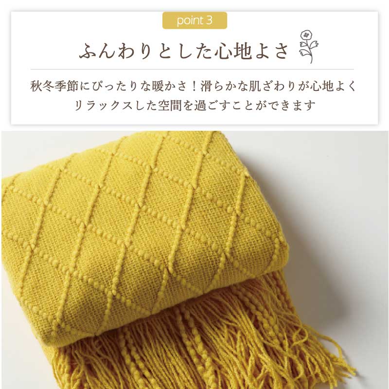 【グレー　127×180cm】ブランケット ひざ掛け 大判 北欧 ポンチョ フリークロス フリンジ付き タオルケット ベッドカバー アイボリー 北欧風 ペット ニット冷房対策 オールシーズン かわいい 可愛い ソファー おしゃれ インテリア 生地 SNS 新生活 プレゼント
