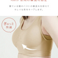 【3Lサイズ】【ライトオークル】ナイトブラ 育乳 ノンワイヤー 脇高 大きいサイズ マタニティブラ 小胸 バストケア 昼夜兼用 産後 夜用 無地 痛くない 谷間 補正下着 24時間 大きめ