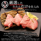 杜の都仙台名物 熟成 肉厚牛たん 塩味500g＆味噌味500g食べ比べセット（5～8人分）焼き方レシピ付き [ 熟成 牛タン 牛肉 焼肉 お歳暮 御歳暮 ギフト 贈答 お祝い 御祝 内祝 お取り寄せ 仙台 名物 宮城 ][冷凍配送]