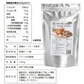 オーガニック オートミール パウダー 微粉末 1.2kg