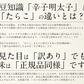 明太子 辛子明太子 1kg 訳あり