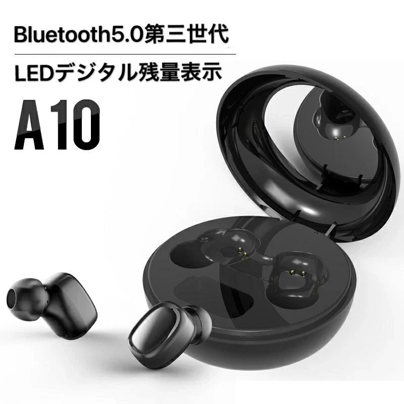 Bluetooth 5.0 完全ワイヤレスイヤホン 両耳片耳 高音質 耳掛け式 化粧鏡　 防水 ブルートゥース イヤホン マイク付き 軽量 Siri対応 Bluetooth w051B(ブラック)