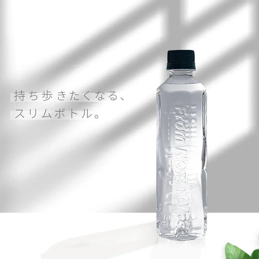 ナチュラルミネラルウォーター ラベルレス 420ml × 42本 [ 軟水 スリムボトル ]