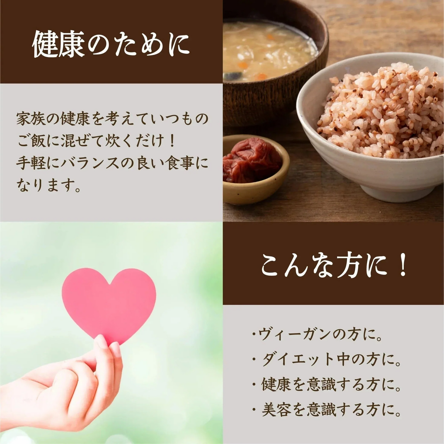 雑穀 雑穀米 国産 高きび 24kg(400g×60袋)