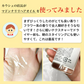 マドンナリリ ヘアオイル 100ml 洗い流さないトリートメント アウトバストリートメント 洗い流さない トリートメント ヘアーオイル ダメージケア スタイリング ケラチン ボタニカル 美容室 サロン さらさら くせ毛 MADONNA LILI