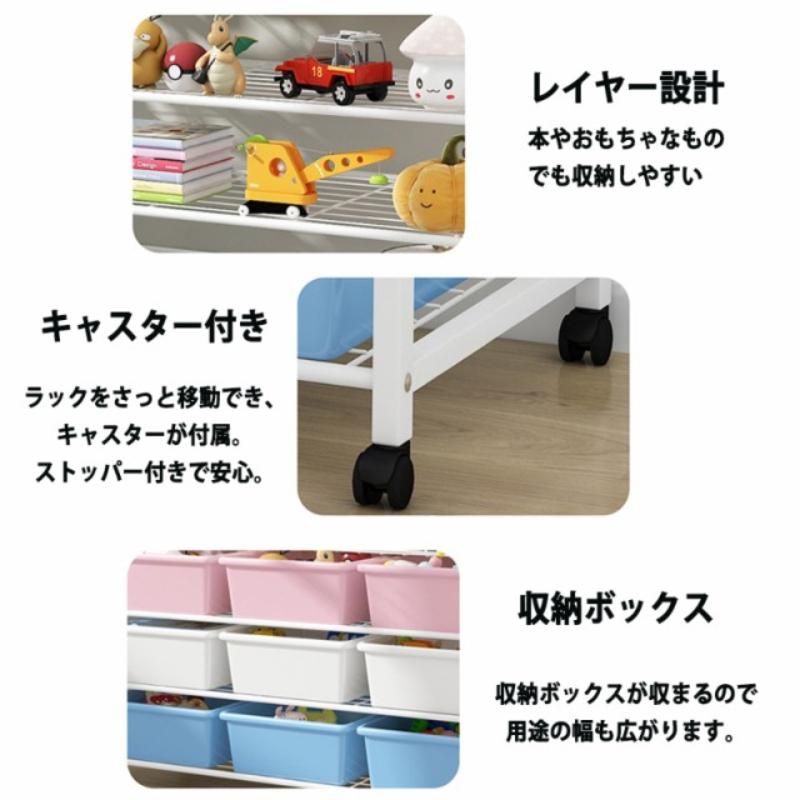 即納商品 子供用 おもちゃ 収納 絵本棚 絵本ラック 本箱 おもちゃ箱 子供用 ブック＆トイシェルフ 絵本とおもちゃ まとめて収納 パステル トイハウスラック w122B(ブルー+ピンク)