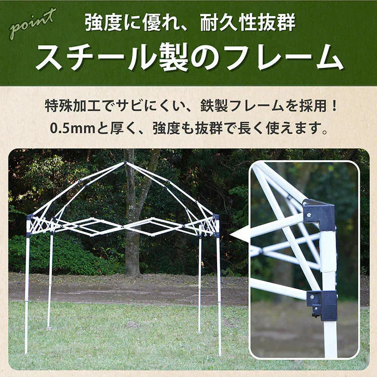 販売中止