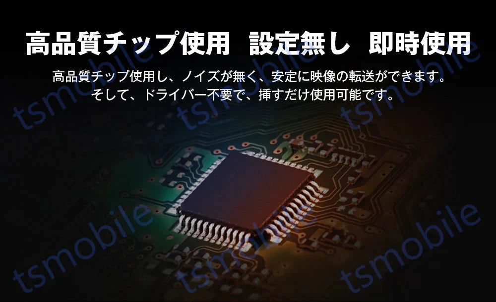 赤lightning HDMI変換ケーブル1080P HD画質iPhone Lightning Digital ライトニング HDMI 変換アダプター スマホ アップル