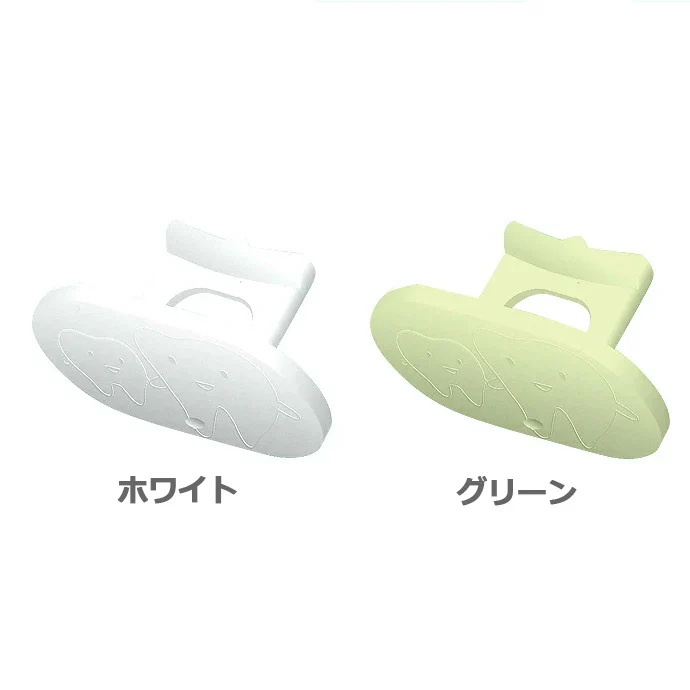 ポカンX 10個入 全2色（ホワイト・グリーン）各5ヶ入【メール便送料無料】