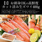 福袋 10種入り 豪華 かに 入り福袋！ カニ 牡蠣 いくら醤油漬け ローストビーフ 鯖 ハタハタ ネギトロ 粒貝 蟹みそ 甘エビ 贈り物 海鮮福袋 グルメセット 食品福袋 美味しいギフト 食べ物 福袋 美味しいお取り寄せ 冷凍グルメ 母の日