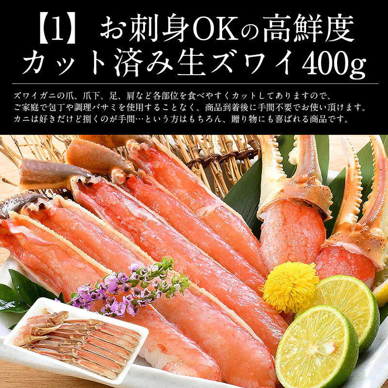 福袋 10種入り 豪華 かに 入り福袋！ カニ 牡蠣 いくら醤油漬け ローストビーフ 鯖 ハタハタ ネギトロ 粒貝 蟹みそ 甘エビ 贈り物 海鮮福袋 グルメセット 食品福袋 美味しいギフト 食べ物 福袋 美味しいお取り寄せ 冷凍グルメ 母の日