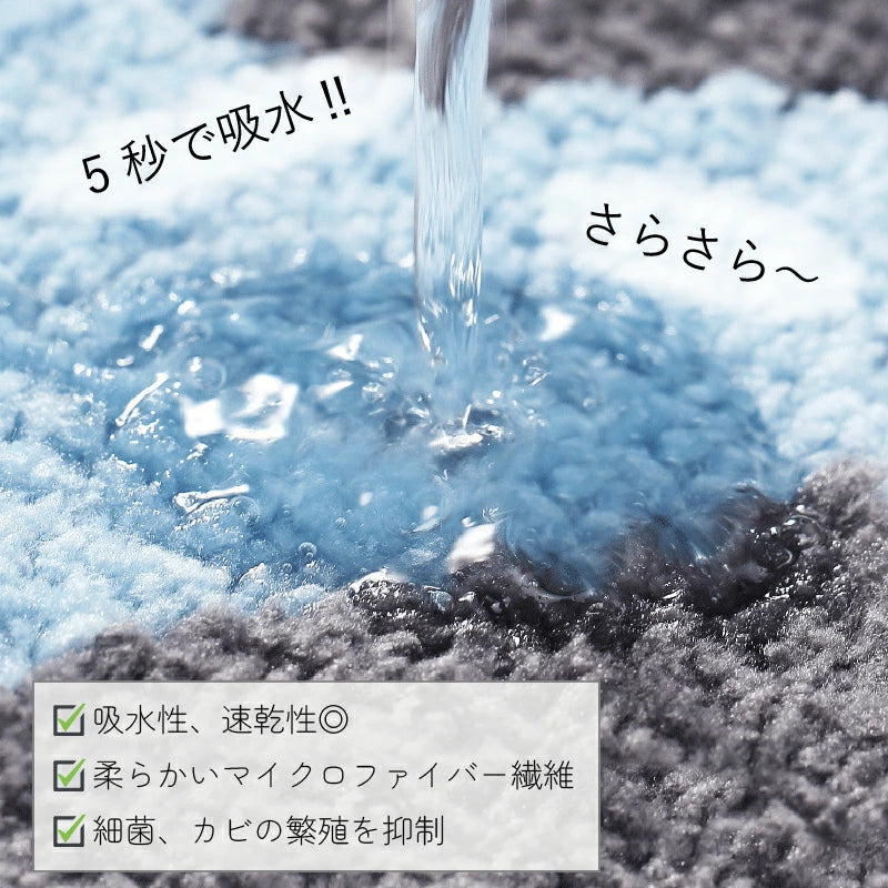 【ねこ(黄)】バスマット 38×58cm 足ふきマット トイレ お風呂 マット 玄関マット 速乾 抗菌 防臭 かわいい 可愛い ギフト 送料無料