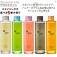 【プロミルオイルスモーキーチョコ 150ml】ヘア ハンド ボディ 全てに使えるオイル サロン専売品 アウトバストリートメント ボディオイル 乾燥 ヘア ボディケア ホホバオイル シアバター アーモンドオイル 天然植物オイル カカオエキス 保湿力 豆乳発酵液 お肌 髪の老化 抗酸化 ポリフェノール 潤い ハリ アミノ酸 吸着力 保湿力 ケラチン 大豆イソフラボン 性ホルモン ヘア ボディオイル アウトバストリートメント ヘアケア スタイリング