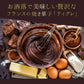 プチギフト スイーツ クーベルティグレ 6個セット [ リッチエンカカオ / ネージュ / フレーズ / テ・ヴェール / ノワドココ / キャラメル ]