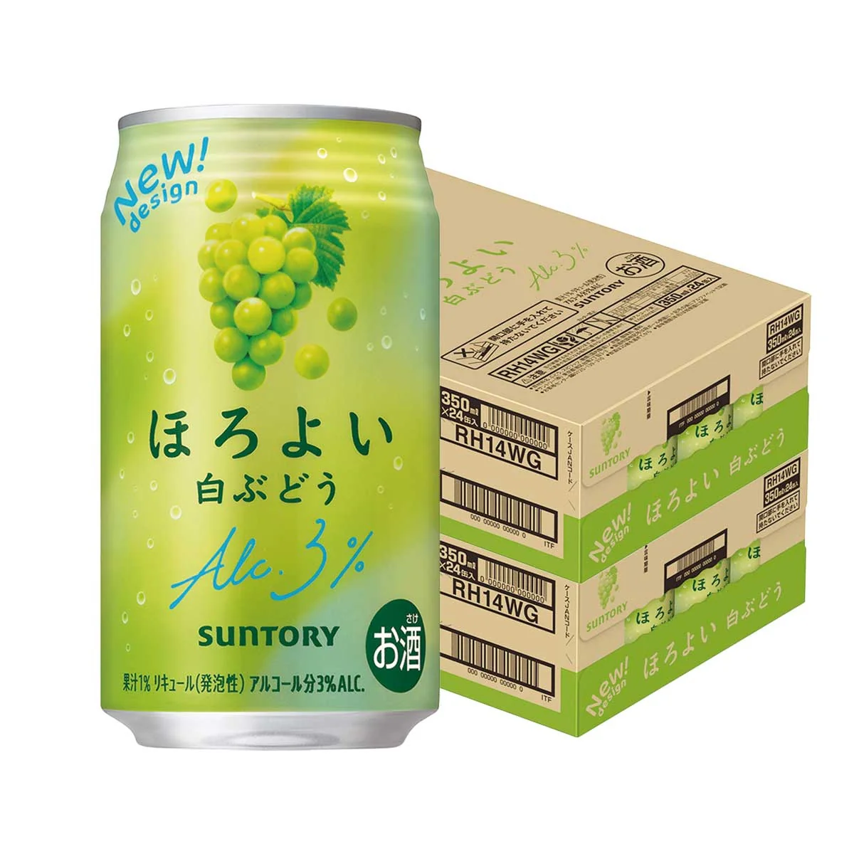 【送料無料】サントリー ほろよい 白ぶどう 350ml×2ケース/48本