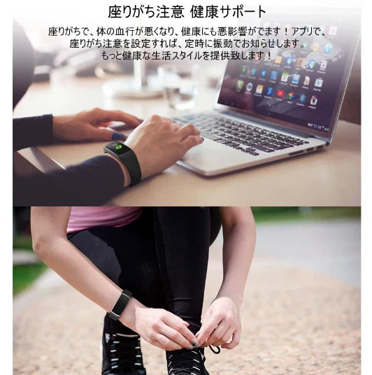 【ブルー】スマートウォッチ 腕時計 着信電話通知メッセージ表示 アプリ通知 座りがち注意 遠隔撮影 健康サポート機器【iPhone対応】 LINE アラーム 日本語対応