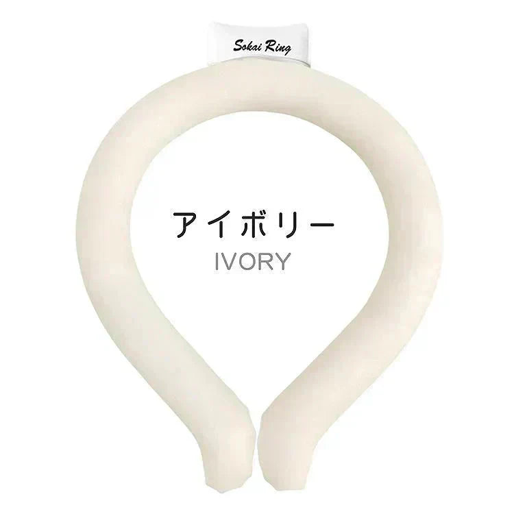 2点セット爽快リング 28度・ライトブルーL＆アイボリーLセット【ご新規さん限定商品】