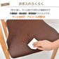 販売中止