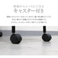 【ホワイト】メッシュカート メタルカート メタルメッシュカート 3段 メタルシェルフ スチールシェルフ 隙間収納 ラック 収納 キッチンラック キッチンワゴン キッチン収納 ランドリー サニタリー カート ワゴン 一人暮らし 新生活