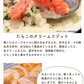無着色 たらこ １本物 700g  特大サイズのたらこで粒々感抜群