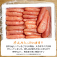 石巻加工 本格たらこ 1kg[ギフトにもおすすめの1本物！]石巻たらこマルイチ/食品/海鮮/魚卵/粒子/プチプチ/明太子もおいしい/ギフト/切れ子・バラコではございません
