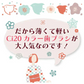 歯ブラシ Ci20カラー / MSやややわらかめ 10本入【Ciメディカル 歯ブラシ】【メール便送料無料】
