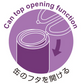 外して洗える キッチンバサミ キッチンハサミ 料理バサミ 料理ハサミ はさみ ステンレス 分解  洗いやすい 使いやすい 日本製