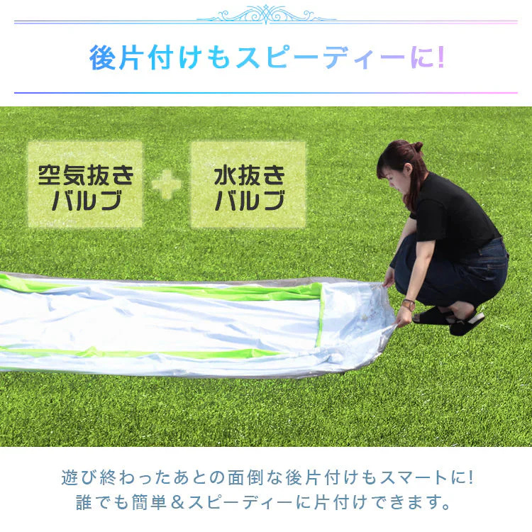 【パープル】プール ビニールプール 大型 家庭用プール ファミリープール 大型プール キッズプール ガーデンプール レジャープール エアープール プレイプール 子供 屋外用 ビッグサイズ ワイドサイズ 折りたたみ